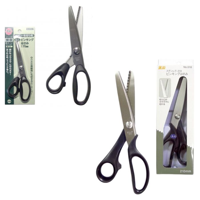 楽天市場】ピンキングはさみ 210mm No.818 または ミニピンキング