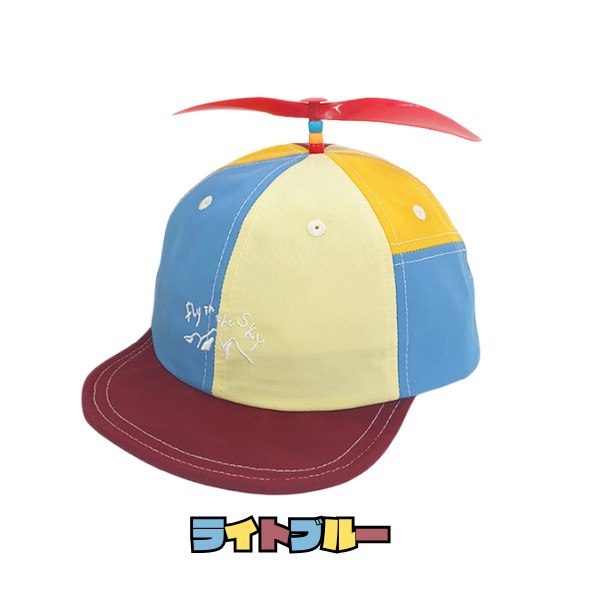 楽天市場】レビュー投稿で90日延長保証!!GRIN BUDDY プロペラ付き