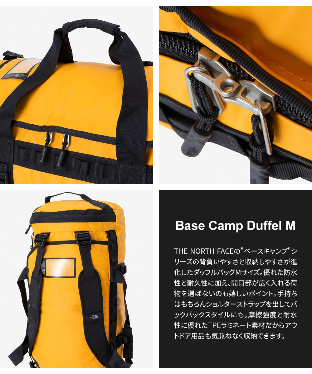 楽天市場】THE NORTH FACE ザ ノース フェイス ボストンバッグ メンズ