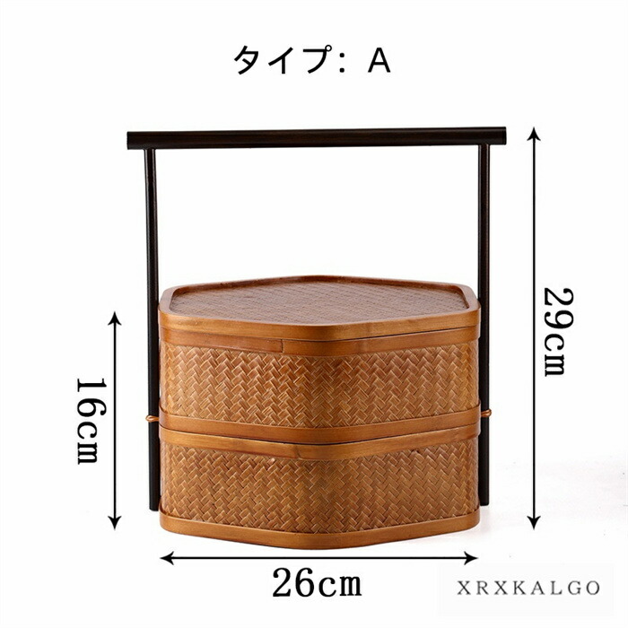 楽天市場】【時間限定全品10%OFF】竹かご 竹 2段 蓋付きバスケット