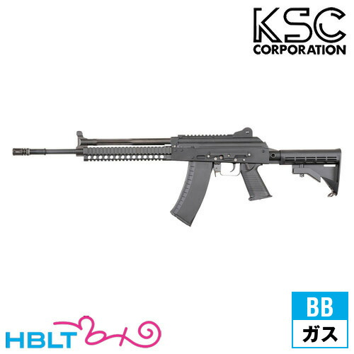 KSC KTR-03 AK47 AK74 SYSTEM7TWO ガスガン KSC KTR-03 AK47 AK74