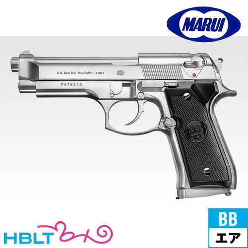 楽天市場】東京マルイ M92F Miritary HG ステン｜No.24（新10才 エア