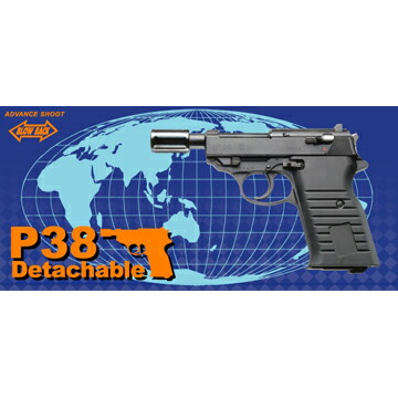 楽天市場】マルゼン ワルサー P38 デタッチャブル ブラック（ガス