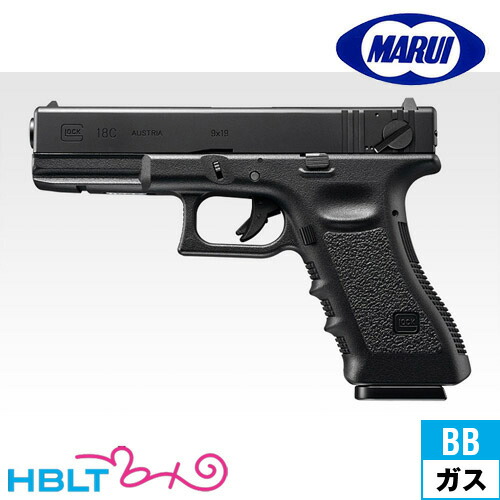 東京マルイGlock 18C ガスブローバック セミカスタム 2丁拳銃 グロック