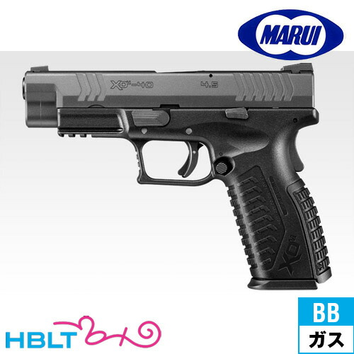 楽天市場】xdm－40 マガジンの通販