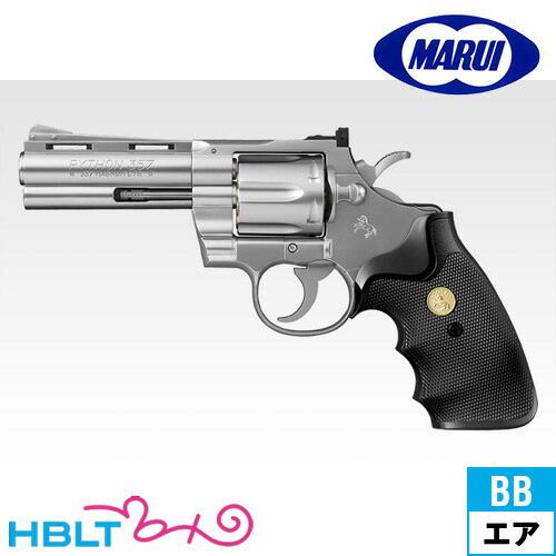 楽天市場】コルトパイソン 357マグナム 4インチの通販