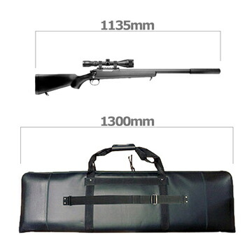 メ*ト様 再出品！ VSR-10プロスナイパーversionエアガン 箱スコープ メ