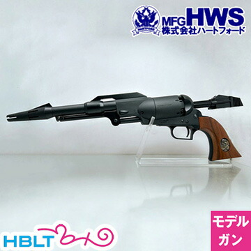 楽天市場】ハートフォード コスモドラグーン 銀河鉄道999 星野鉄郎