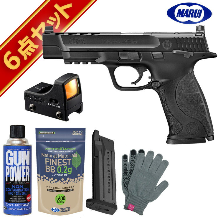 東京マルイ】M&P 9L PCポーテッド【マガジン、ホルスターセット】 東京