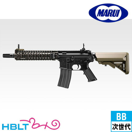 最終値下げ 次世代MK18 東京マルイ次世代電動ガンMk18 Mod.1が2月13日発売