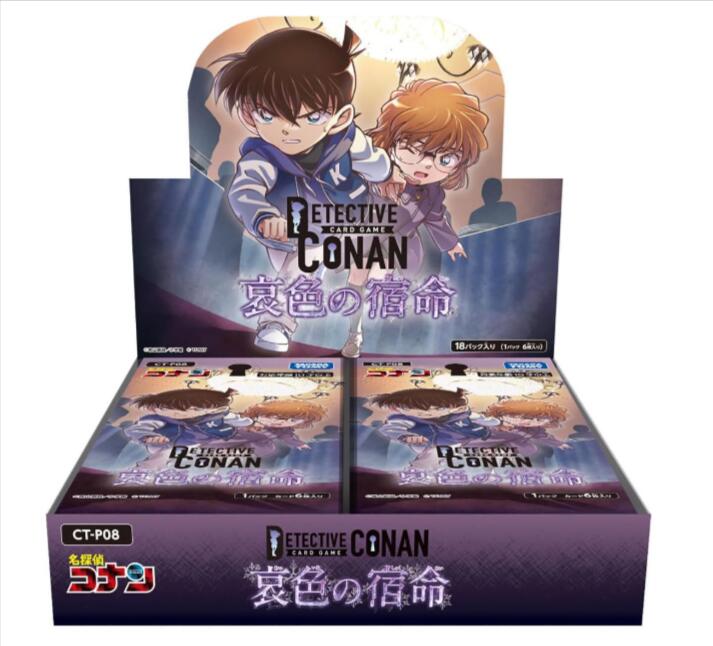 楽天市場】【1カートン】 ガンダムカードゲーム ブースターパック