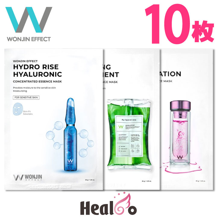 楽天市場】リジュベネーションの通販