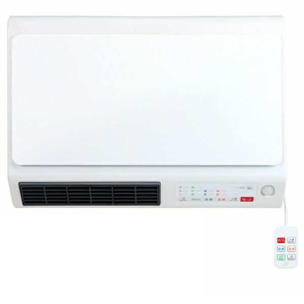 楽天市場】人感センサー搭載 脱衣所ヒーター ワイドスリム 壁掛け