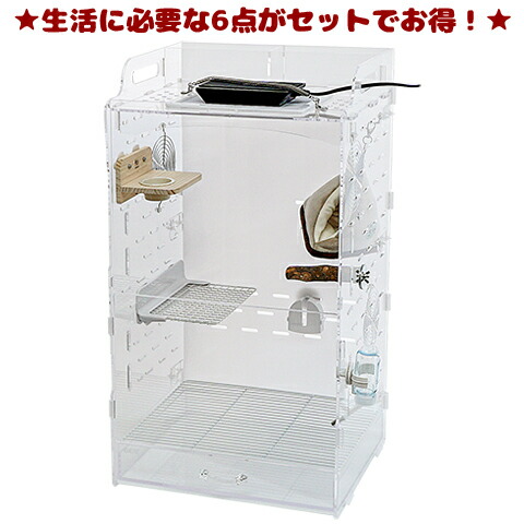 楽天市場】アクリルルームIII 390High : 小動物専門店ヘヴン