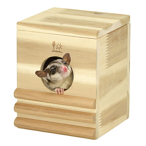 モモンガハウス(和柄・紫)かのこボアオフホワイト 大きいサイズ(家族用