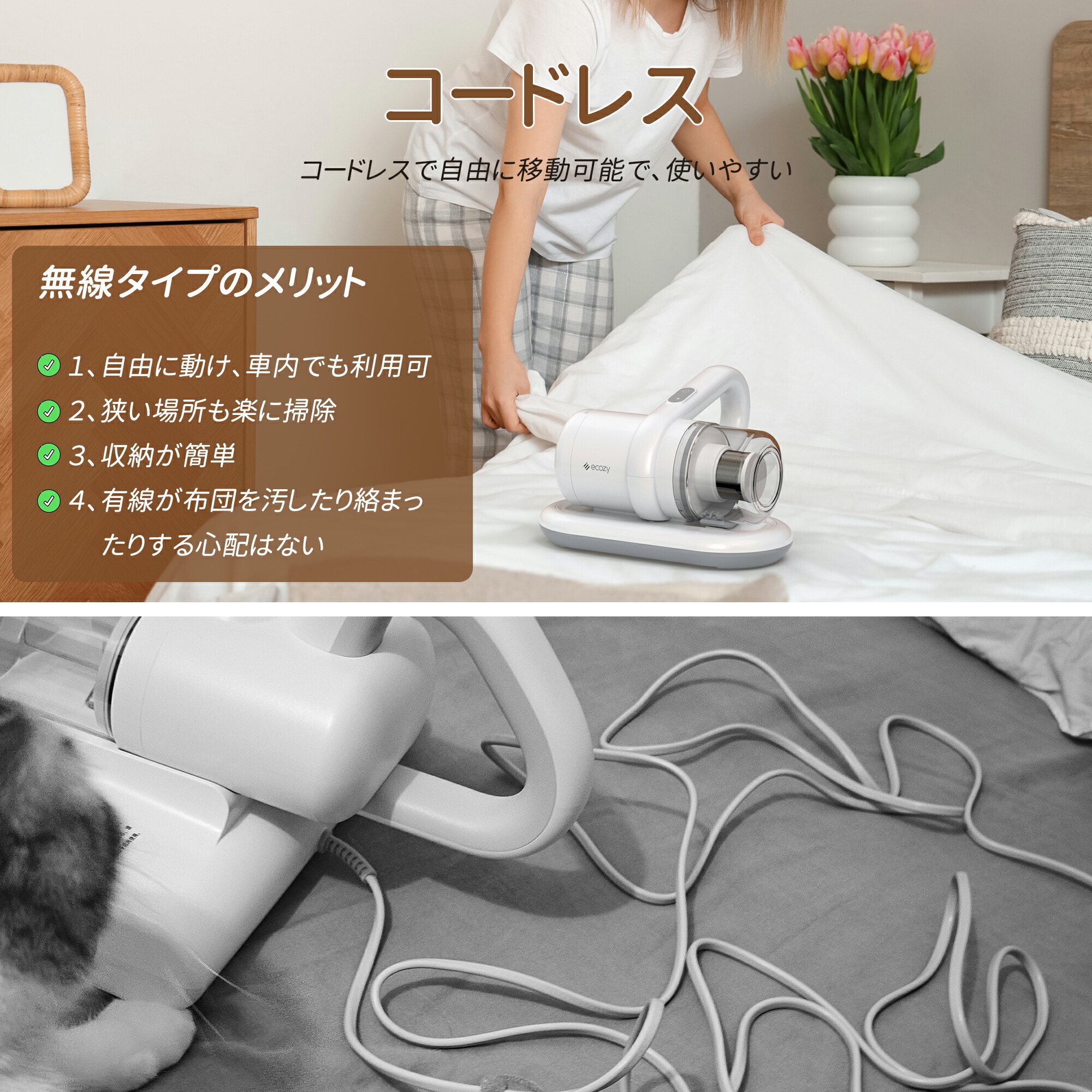 楽天市場】【新春応援！特別価格・2/10迄クーポンで6799円】 布団