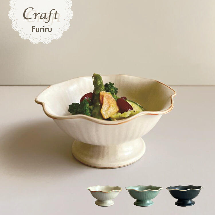 楽天市場】【2月10日 5％OFFクーポン】和食器 レンジ対応 / Craft