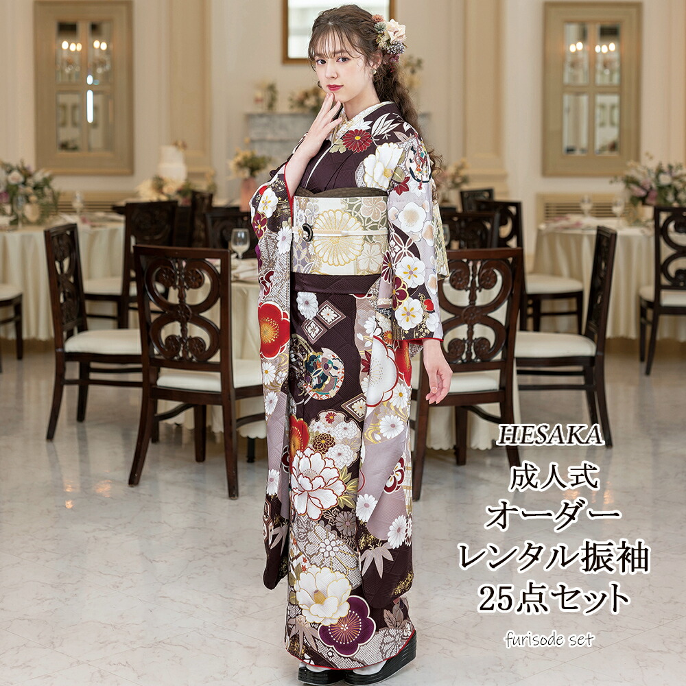 売約済み【WA - modern】京友禅振袖3点セット(振袖袋帯長襦袢) WA