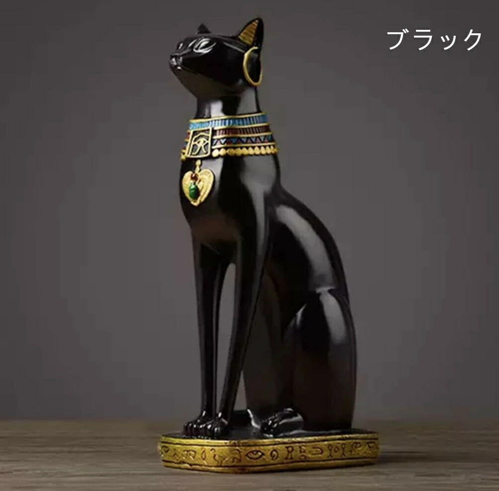 バカラ】動物 猫 エジプト エジプシャンキャット 置物 インテリア☆金