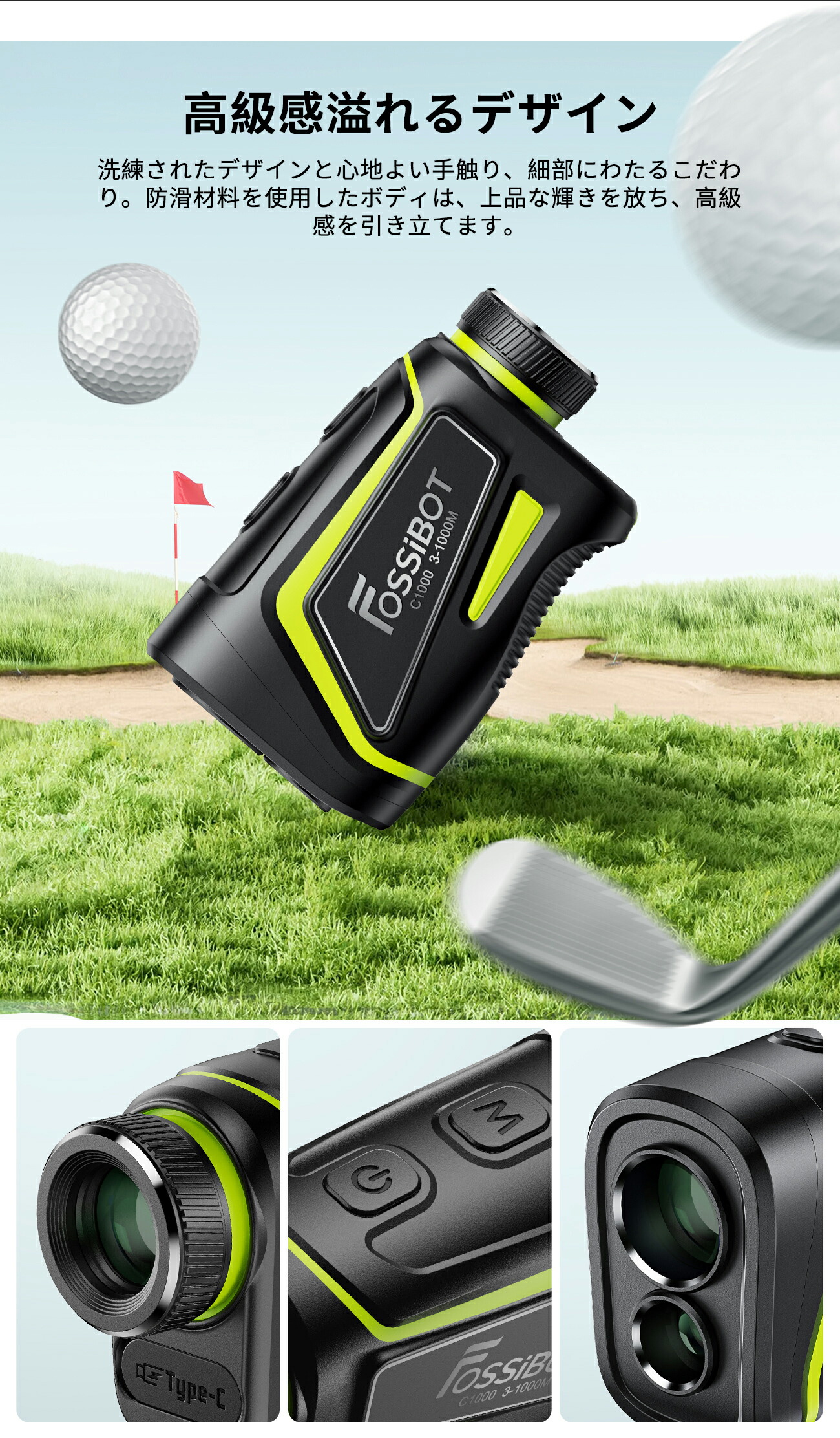 楽天市場】最短翌日配達&3点間距離測定【11,381円相当！限定P5倍