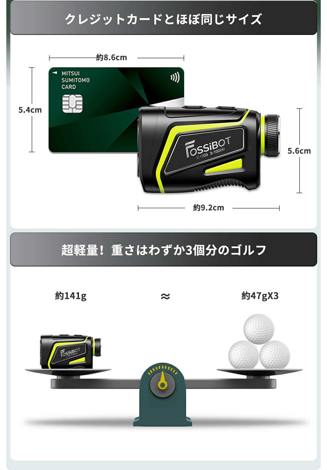 楽天市場】最短翌日配達&3点間距離測定【11,381円相当！限定P5倍