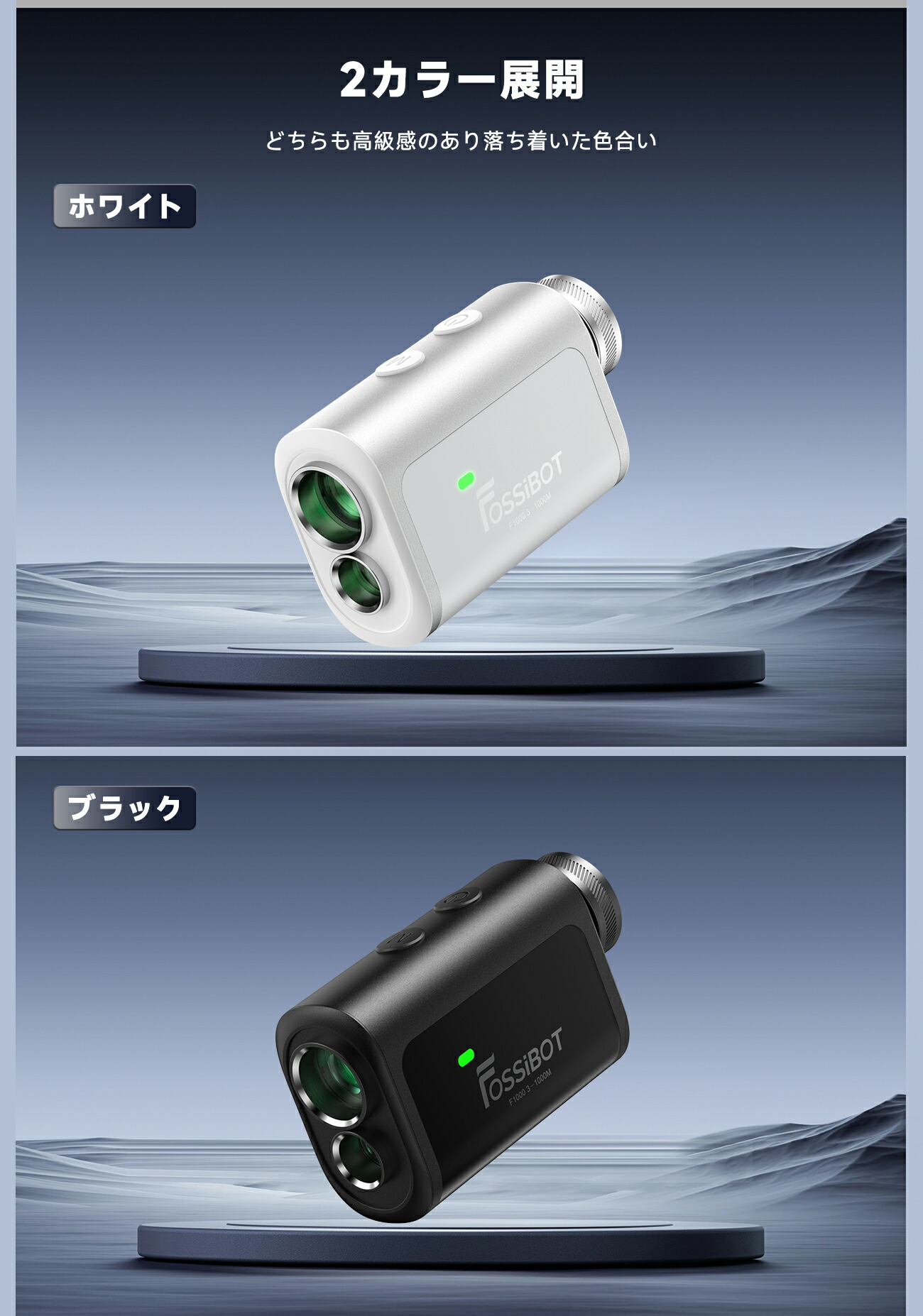 楽天市場】新発売＆最短翌日配達【13,281円相当！&限定P5倍】楽天1位42