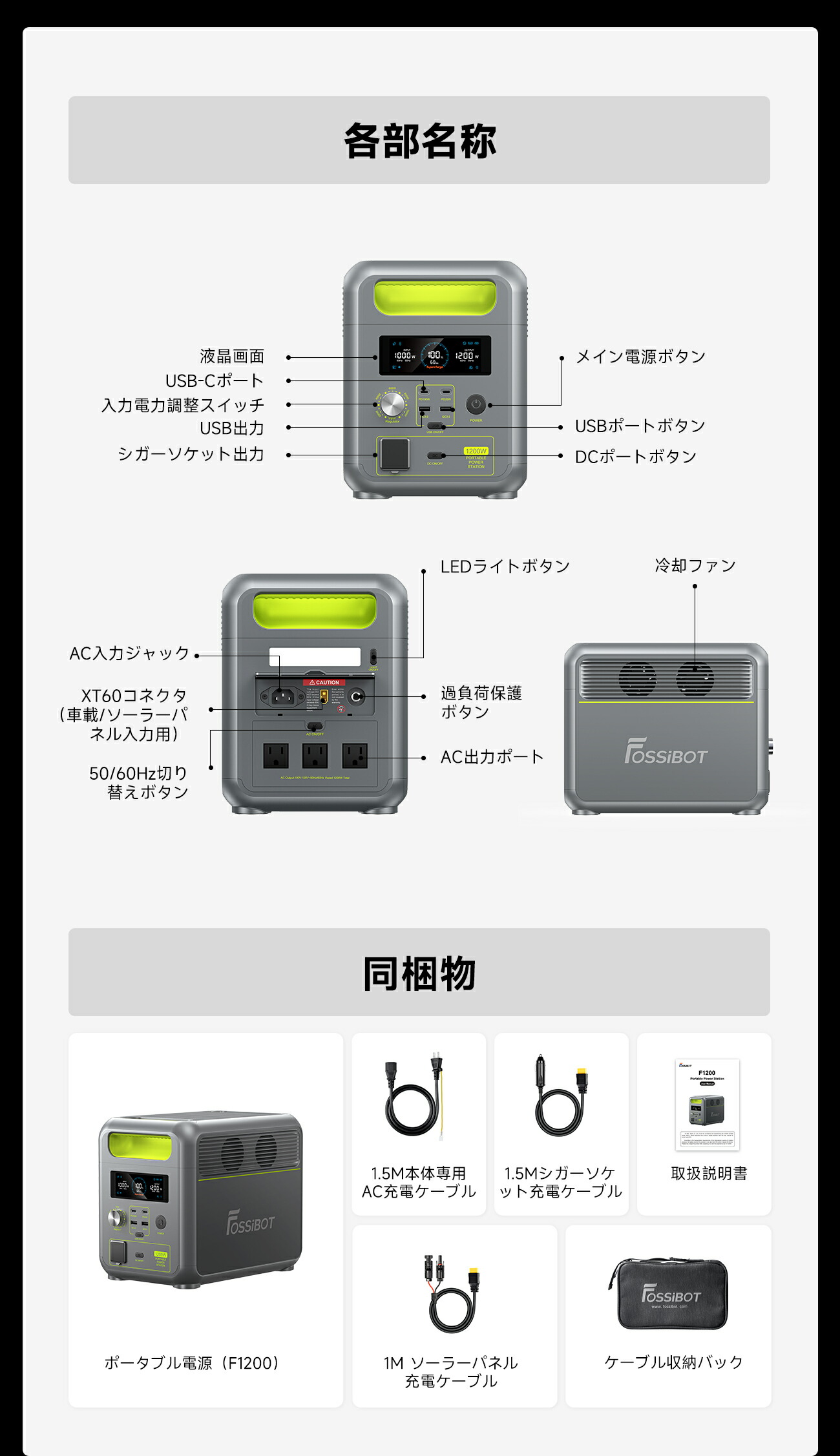 楽天市場】アプリ対応☆【マラソン限定クーポンで46,800円&P5倍