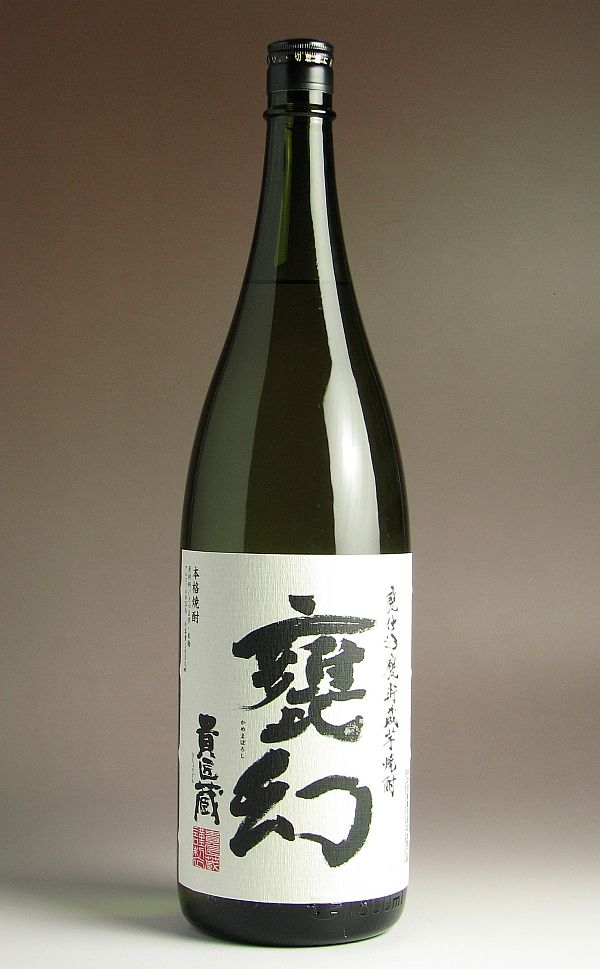 楽天市場】幻 焼酎の通販