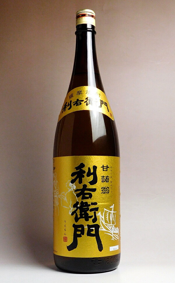 楽天市場】利右衛門25度1800ml 【指宿酒造】(芋焼酎 いも焼酎 1.8l
