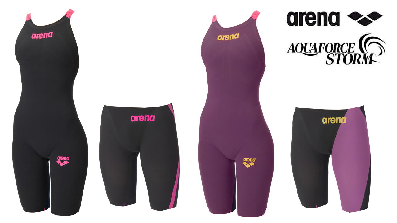 新品】2026年モデル新色♡アリーナ アクアフォース ストームMF♡S