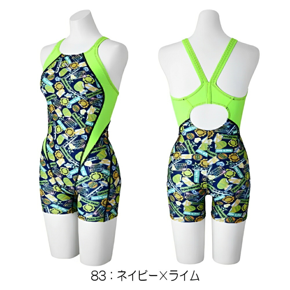 楽天市場】【店内商品3点以上でさらに3％OFFクーポン配布中】ミズノ