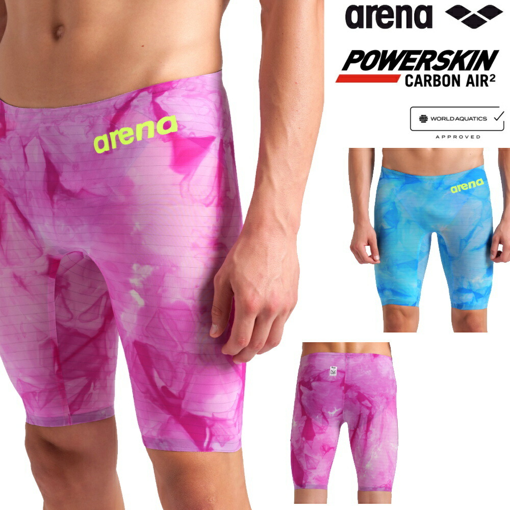 ［Mサイズ］arena 高速水着 POWERSKIN CARBON AIR2 arena-arena-carbon-air2-open-
