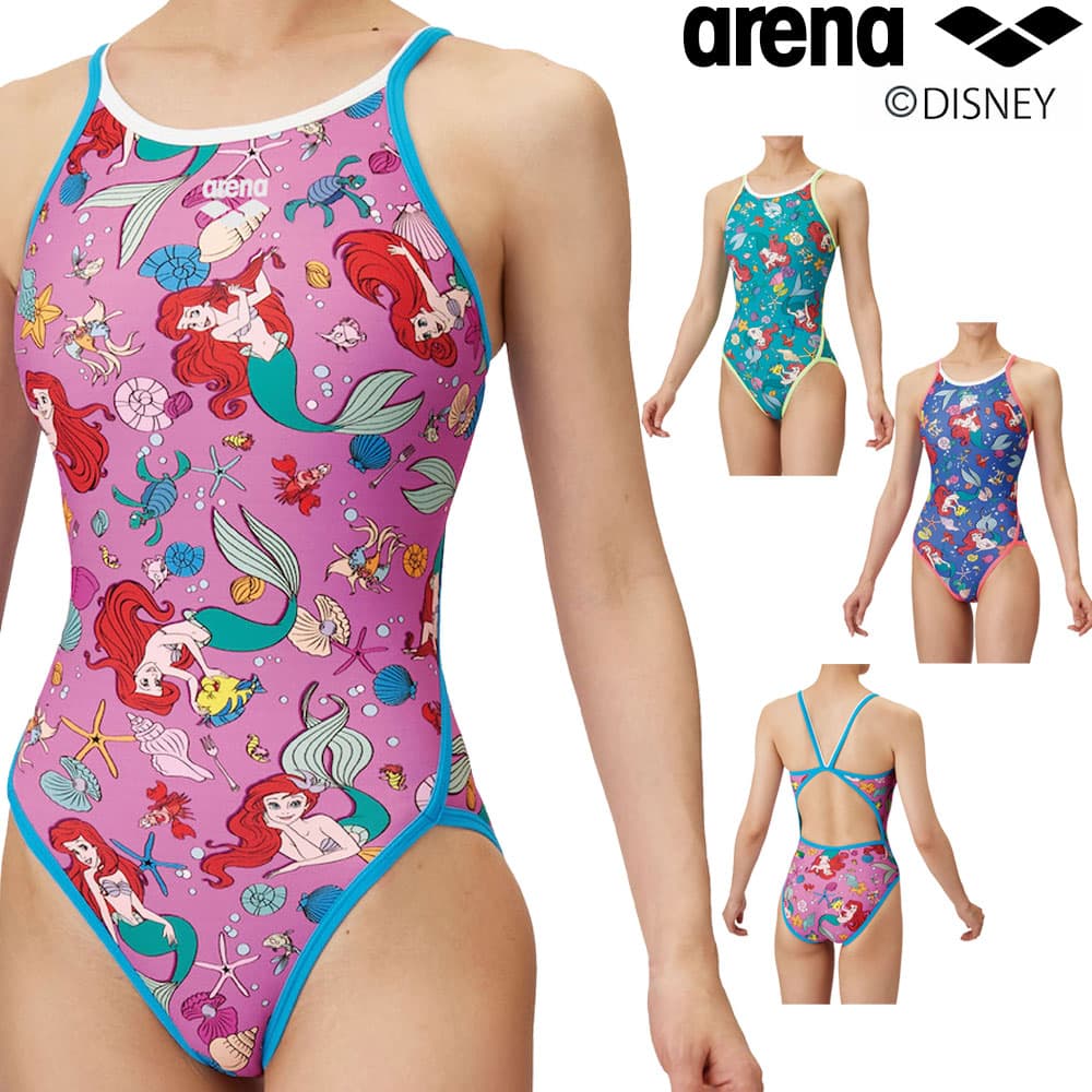 楽天市場】【店内商品3点以上でさらに3％OFFクーポン配布中】アリーナ