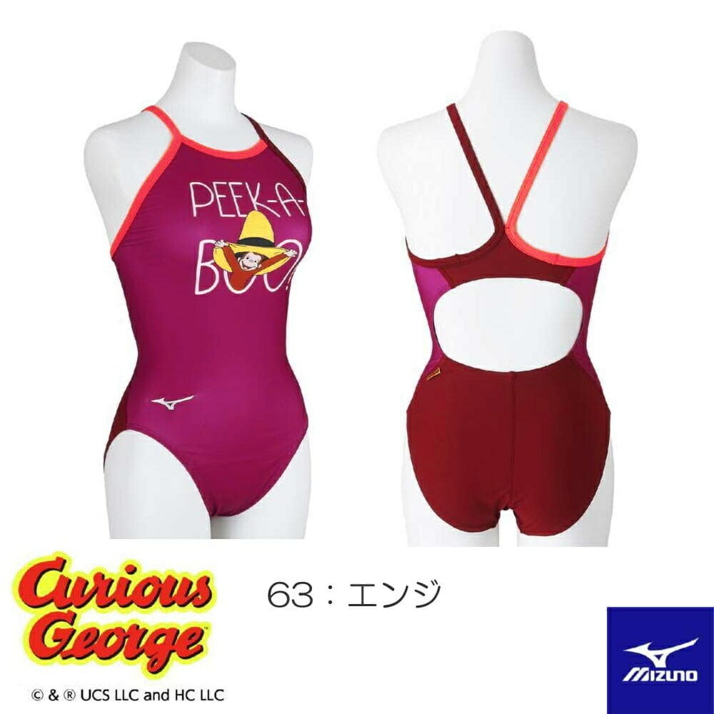 楽天市場】【店内商品3点以上でさらに3％OFFクーポン配布中】ミズノ