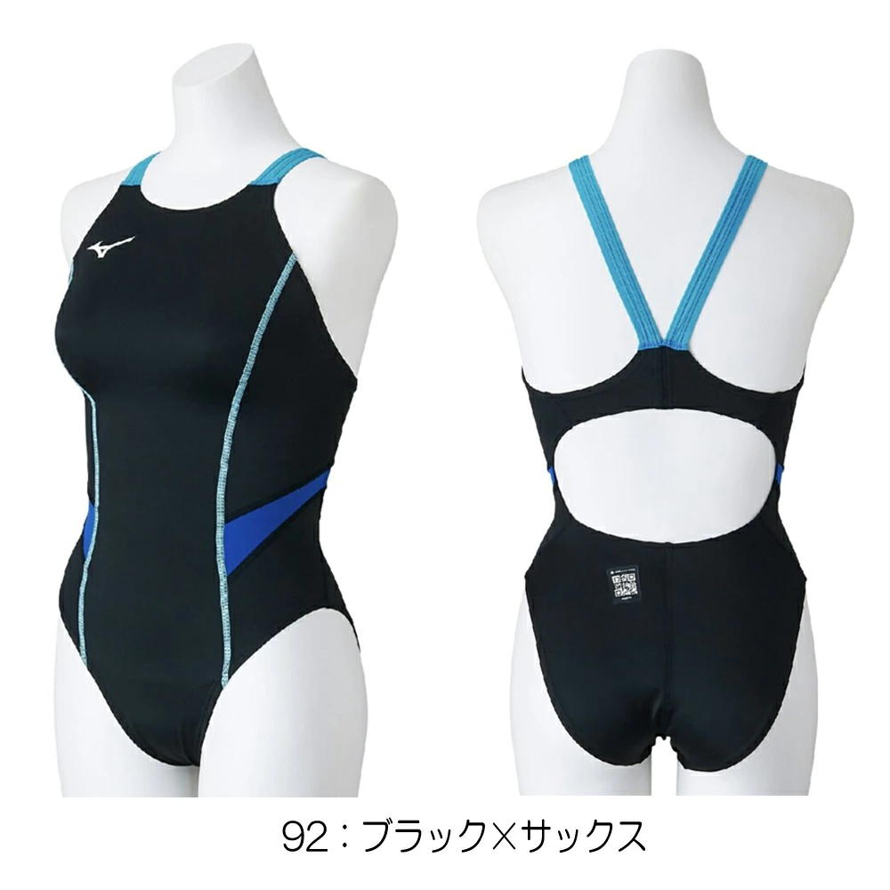 楽天市場】【店内商品3点以上でさらに3％OFFクーポン配布中】ミズノ