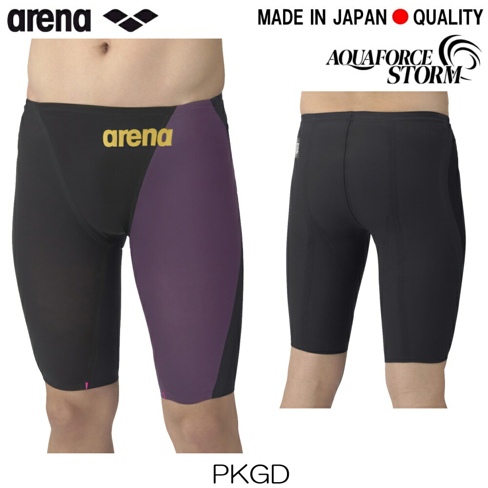 arena アクアストームX arena アクアストームX AQUAFORCE STORM