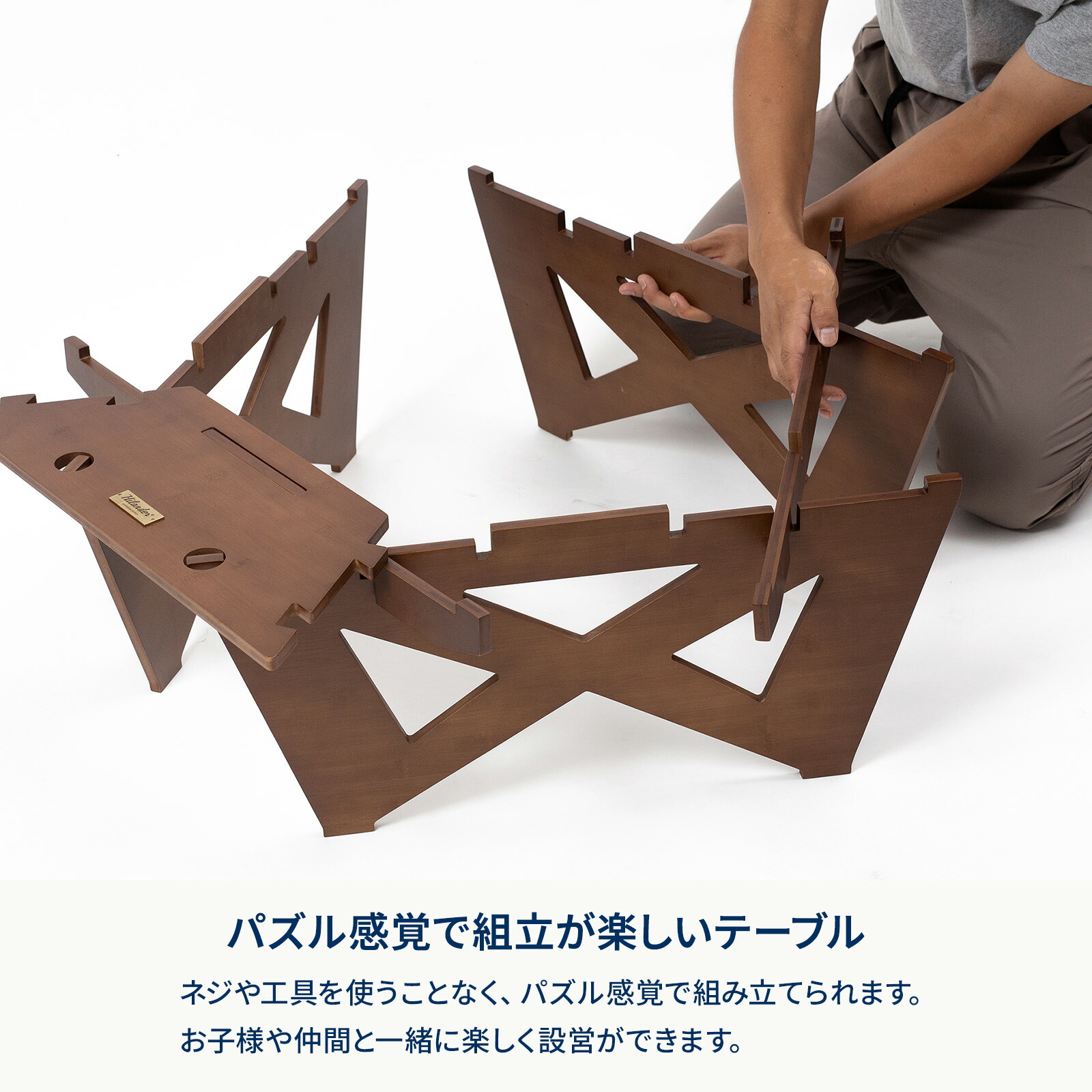 楽天市場】 Hilander(ハイランダー) ヘキサゴンテーブル DAN