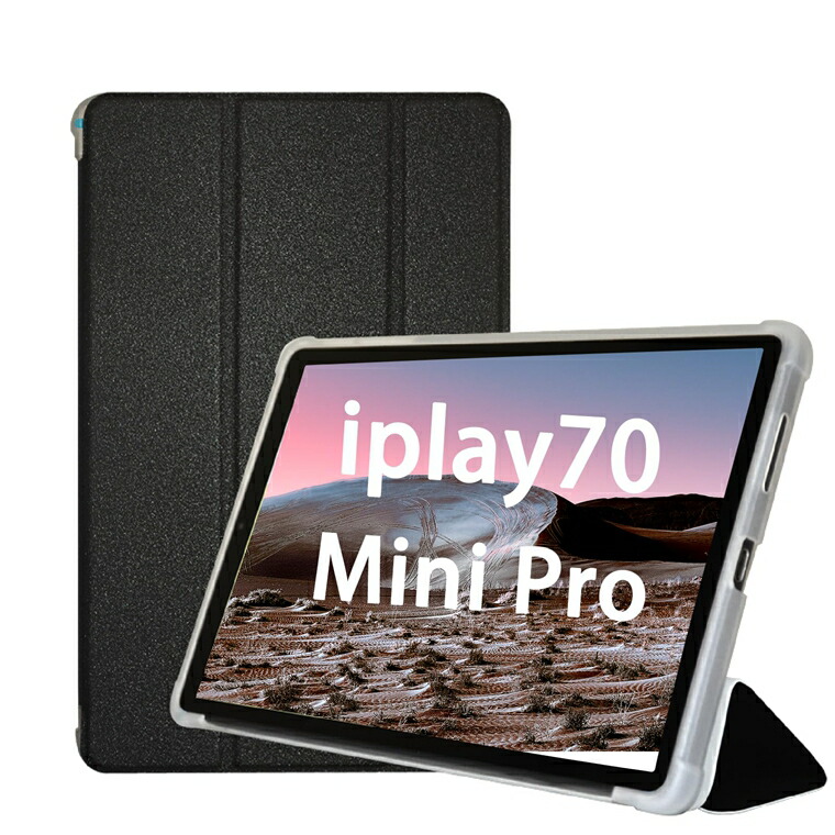 タブレットPC ALLDOCUBE iPlay 70 mini Pro」の人気商品一覧 | 安い
