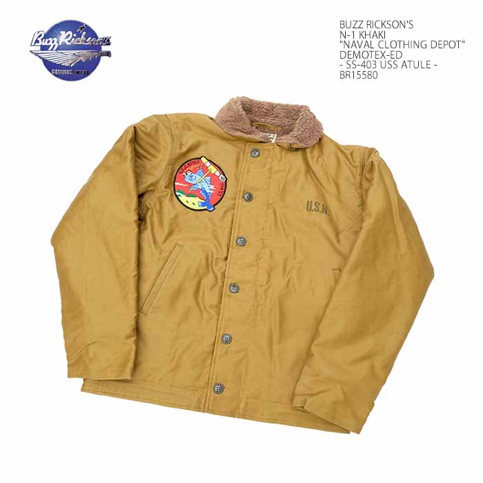 楽天市場】バズリクソンズ アウター BUZZ RICKSON'S BR15580 N-1