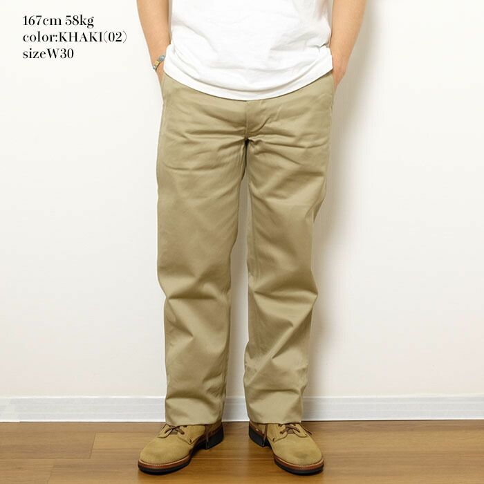 楽天市場】バズリクソンズ BUZZ RICKSON'S オリジナルスペック