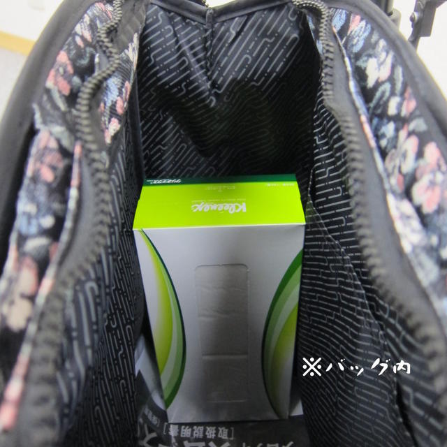 楽天市場】島製作所 ショッピングカート メロディスムーズST（小花