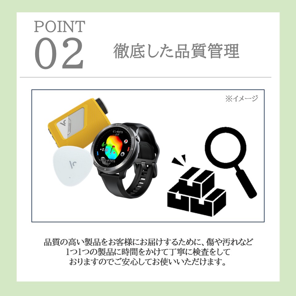 楽天市場】【P10倍！】【PRICEDOWN！】ボイスキャディT11PRO ボイス