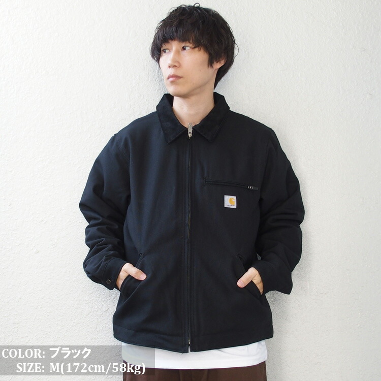 楽天市場】Carhartt カーハート デトロイトジャケット リラックス