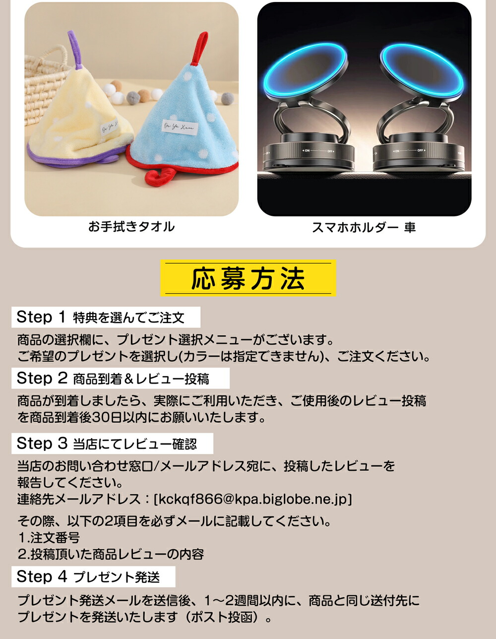 楽天市場】『楽天1位』タブレット スタンド iPad 冷却ファン アルミ