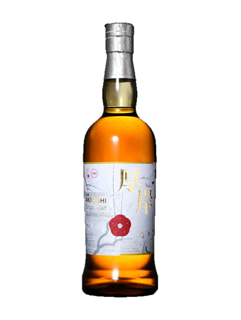 楽天市場】厚岸（あっけし） 小雪（しょうせつ） 2023 48度 700ml