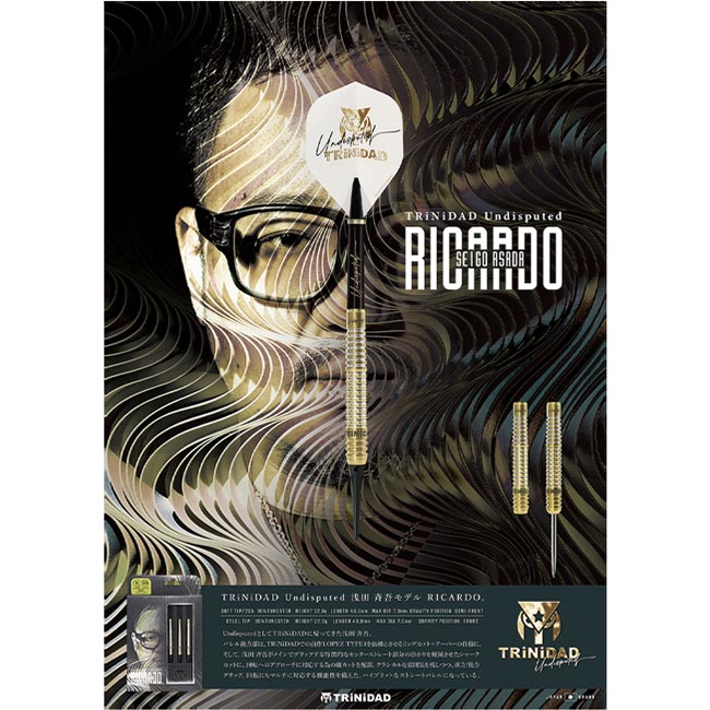 楽天市場】TRiNiDAD(トリニダード) Undisputed RICARDO(リカルド