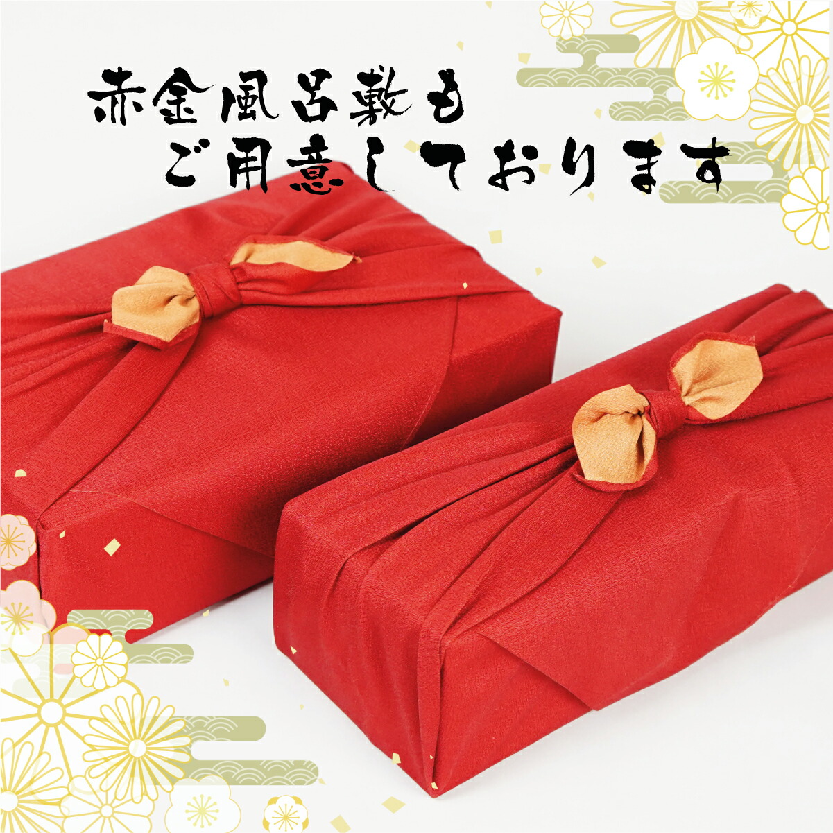 楽天市場】焼酎 サーバー 名入れ 陶器 贈り物 【お疲れ様でした