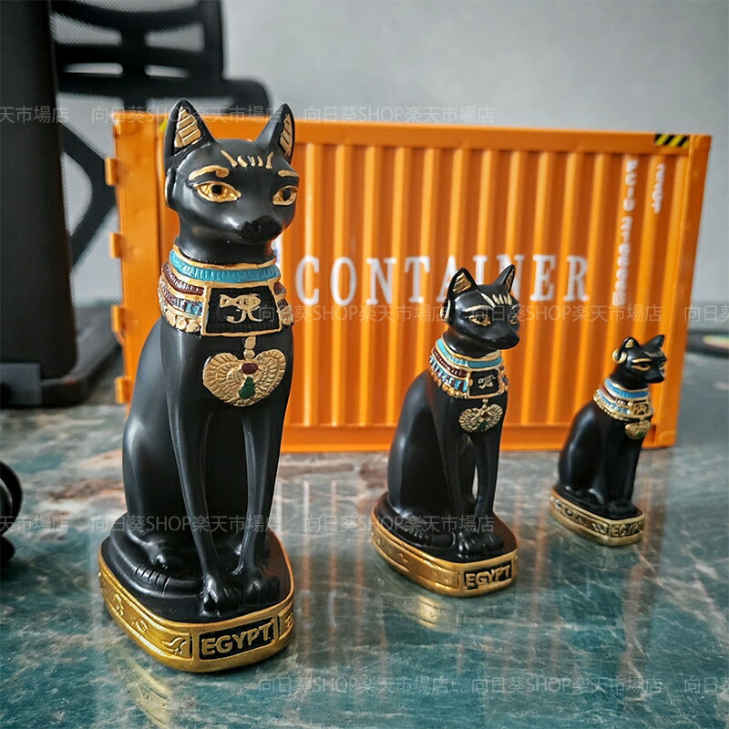 楽天市場】置物 インテリア オブジェ 雑貨 おしゃれ プレゼント