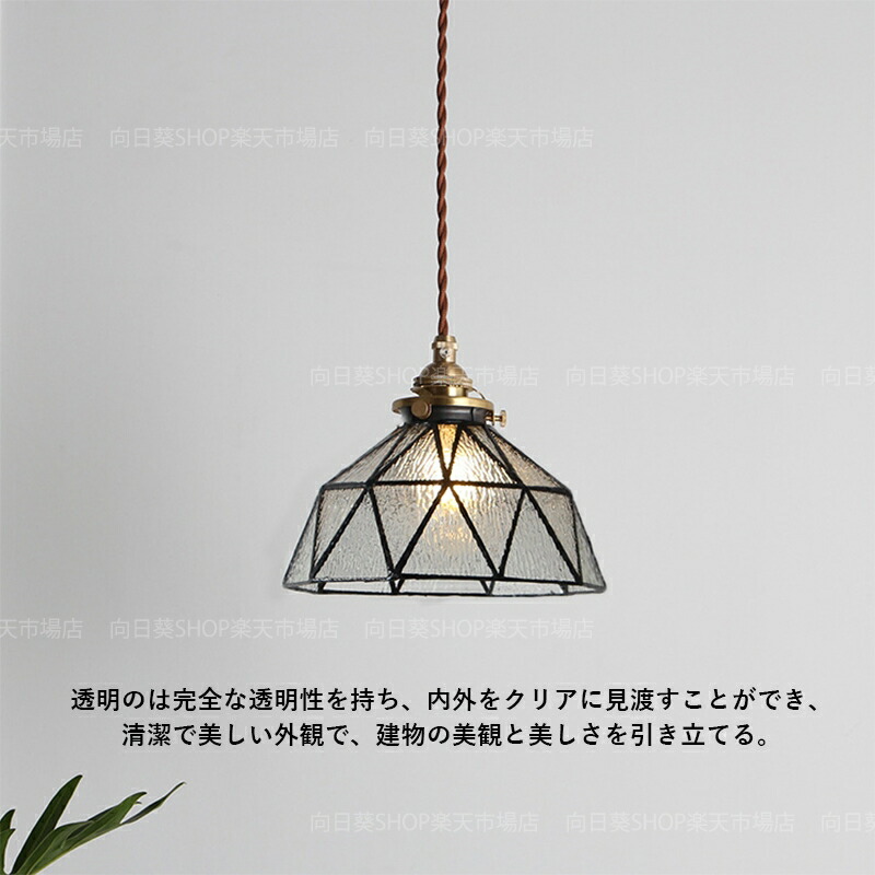 スパイラル形状 LEDペンダントライト