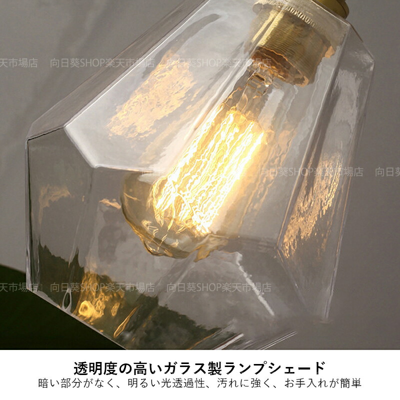 楽天市場】AAAZM ペンダントライト 北欧 ガラス 透明 おしゃれ 真鍮